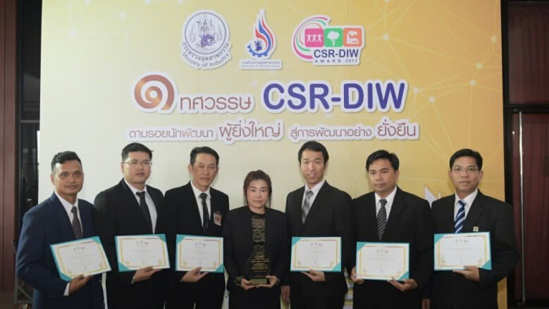 "ซีพีเอฟ"คว้า 28 รางวัล CSR-DIW ตอกย้ำความรับผิดชอบต่อสังคม
