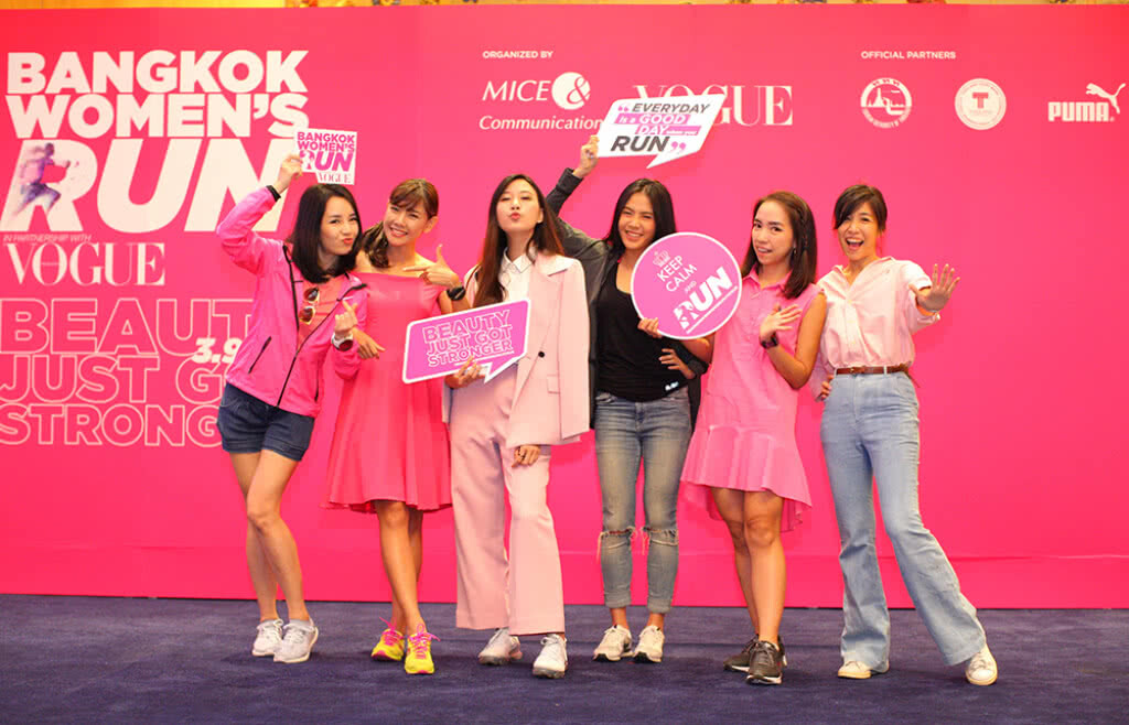 ไมซ์ผนึกโว้กชวนสาวๆ รวมพลัง งานวิ่งหญิงล้วน Bangkok Women’s Run