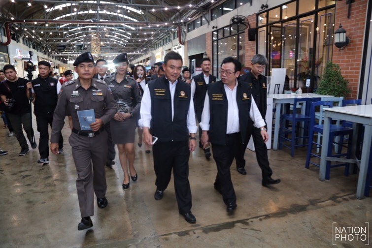 ปล่อยเรือตรวจการณ์ดูแลนทท.