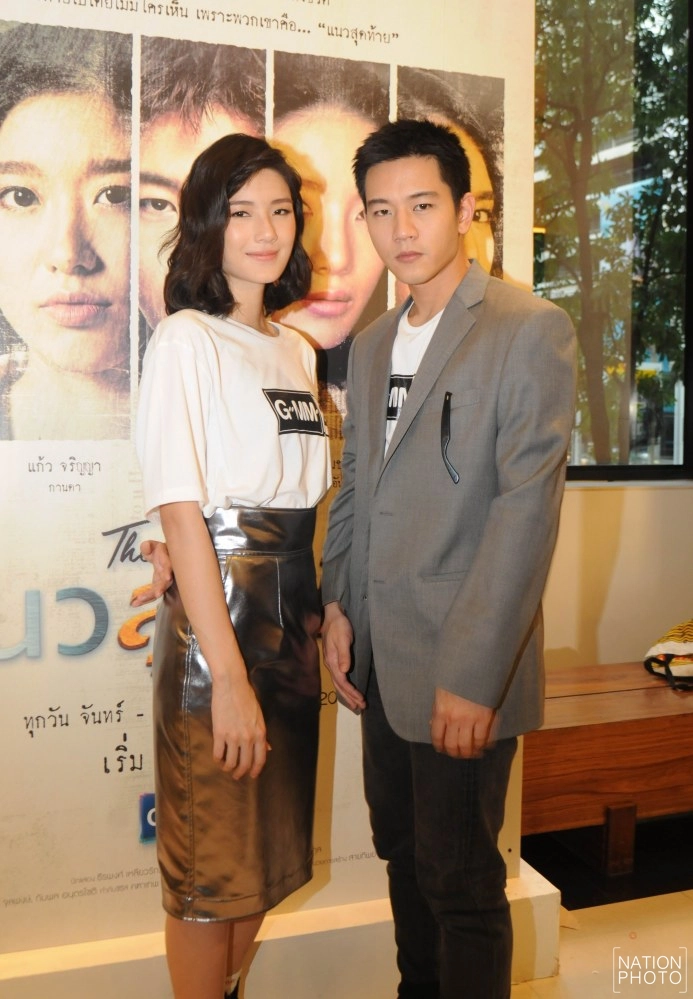 ‘ฉอด-เอส’ขนทัพนักแสดงชื่อดังบวงสรวงละคร 3 เรื่องรวด 