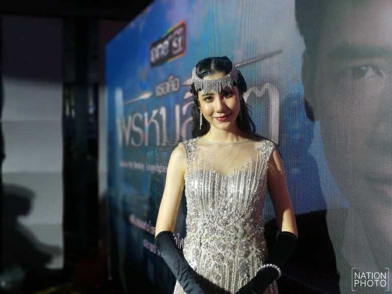 ‘เอสเธอร์’ มีคำตอบ! กลับถิ่นหรือไม่? หลังร่วมเฟรมผู้บริหารวิก 3 