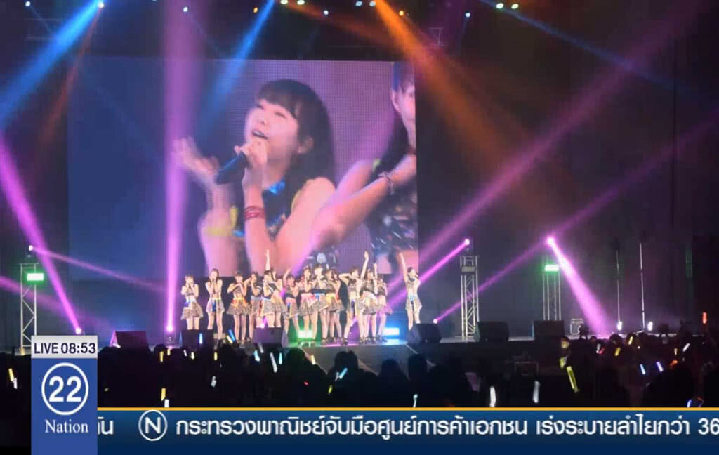 "NMB48" กับคอนเสิร์ตเต็มรูปแบบครั้งแรกในไทย "NMB48" กับคอนเสิร์ตเต็มรูปแบบครั้งแรกในไทย