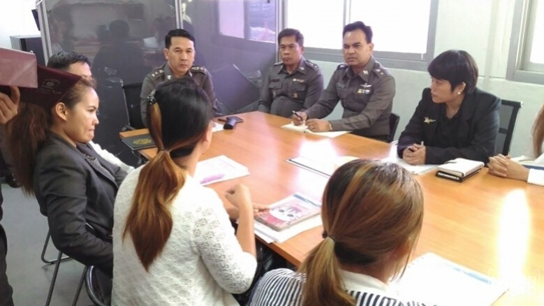 ร้องตำรวจถูกโกงเงินปล่อยกู้! ร้องตำรวจถูกโกงเงินปล่อยกู้!