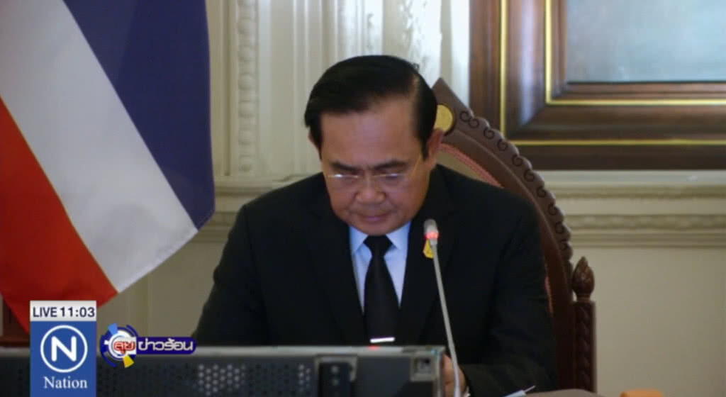 นายกฯ ชี้เป้าหมายงบปี 62 '"ลดความเหลื่อมล้ำ" นายกฯ ชี้เป้าหมายงบปี 62 '"ลดความเหลื่อมล้ำ"