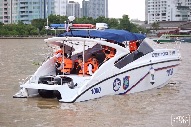 ปล่อยเรือตรวจการณ์ดูแลนทท.