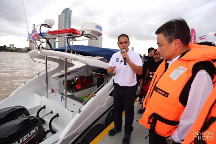ปล่อยเรือตรวจการณ์ดูแลนทท.