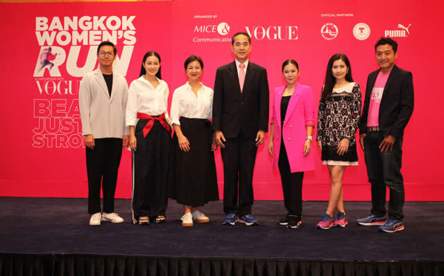 ไมซ์ผนึกโว้กชวนสาวๆ รวมพลัง งานวิ่งหญิงล้วน Bangkok Women’s Run