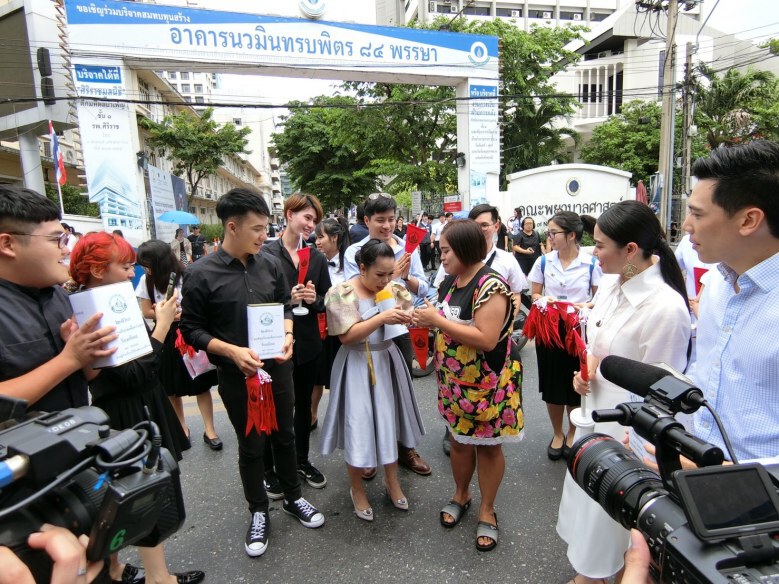 ข่าวดีๆ วันมหิดล