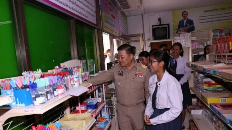 สานต่องานตามพระราชดำริสอนวิชาสหกรณ์ทางไกลผ่านดาวเทียม สานต่องานตามพระราชดำริสอนวิชาสหกรณ์ทางไกลผ่านดาวเทียม
