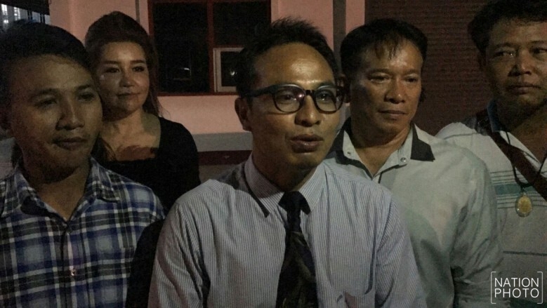 ปล่อยตัวชั่วคราว‘4แกนนำนปช.’