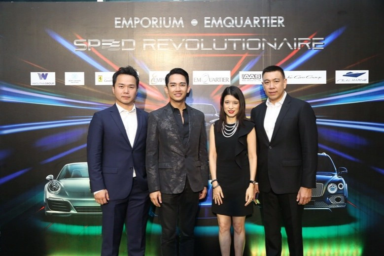 หรู-แรงและแพงมาก