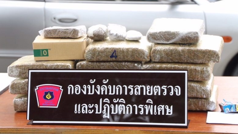 ตร.จู่โจมค้น8จุดร่มเกล้าแหล่งซุกยาพบยาเสพติดอื้อ