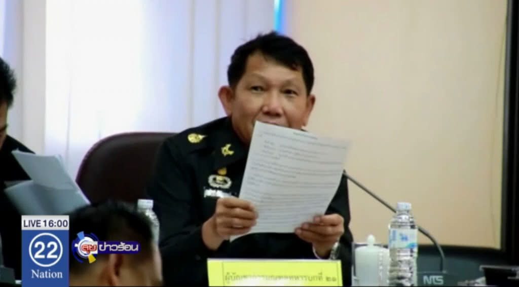 คุมเข้ม ครม.สัญจรที่โคราช คุมเข้ม ครม.สัญจรที่โคราช