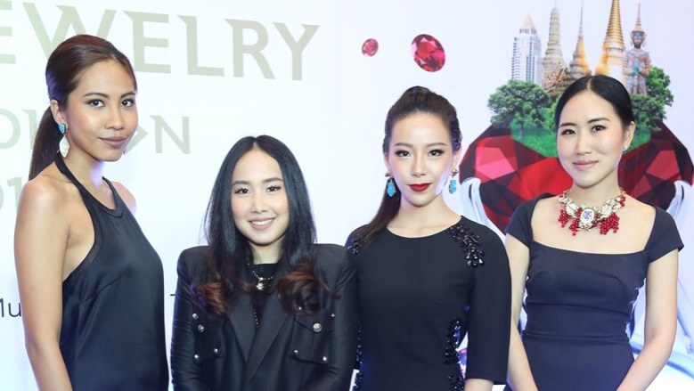 รวมพลคนค้าอัญมณีและเครื่องประดับ