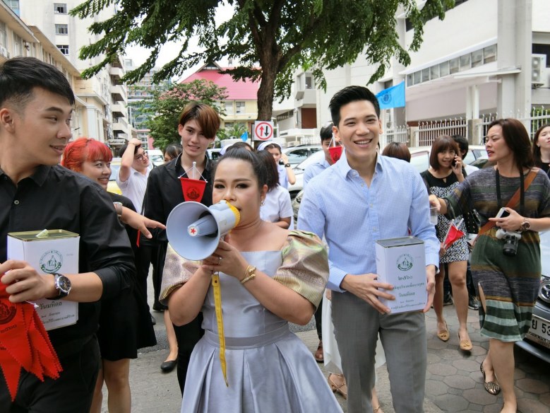 ข่าวดีๆ วันมหิดล