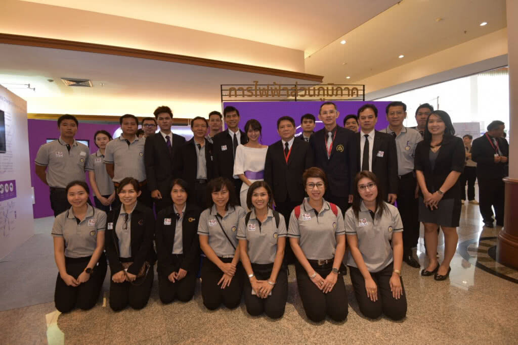 PEAจับมือ TEMCA จัดมหกรรมผู้ใช้ไฟ PEAจับมือ TEMCA จัดมหกรรมผู้ใช้ไฟ