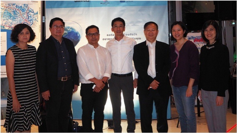 ยูไอพี ประเทศไทย เปิดตัวภาพยนตร์ 'An Inconvenient Truth 2' ยูไอพี ประเทศไทย เปิดตัวภาพยนตร์ 'An Inconvenient Truth 2'