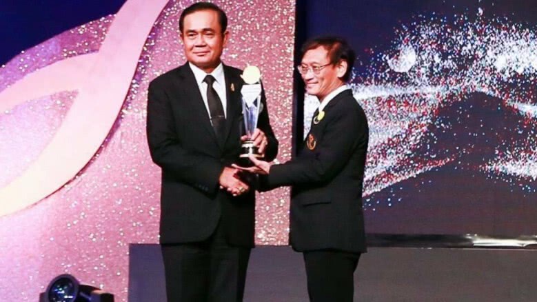กฟผ. ยึดศาสตร์พระราชาคว้ารางวัลบริหารจัดการองค์กรดีเด่นปี60