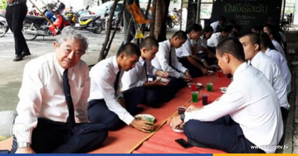 ไม่มีคำว่าแก่เกินเรียน "คุณตาวัยเก๋า 79 ปี" สมัครเรียน ป.ตรี กับรุ่นเหลน ไม่มีคำว่าแก่เกินเรียน "คุณตาวัยเก๋า 79 ปี" สมัครเรียน ป.ตรี กับรุ่นเหลน