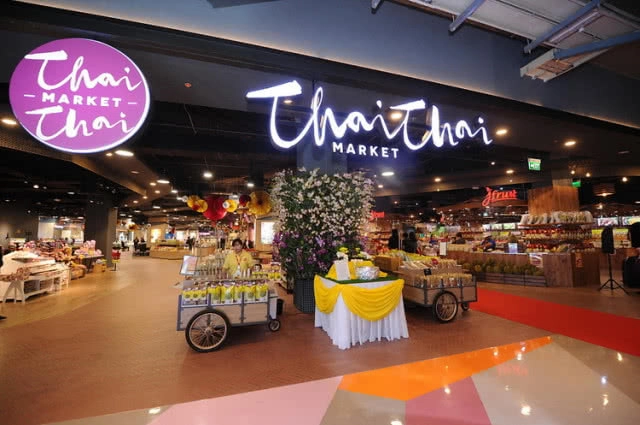 กระแตพาชม  "ห้องทานทุเรียน" ที่แรกในโลก