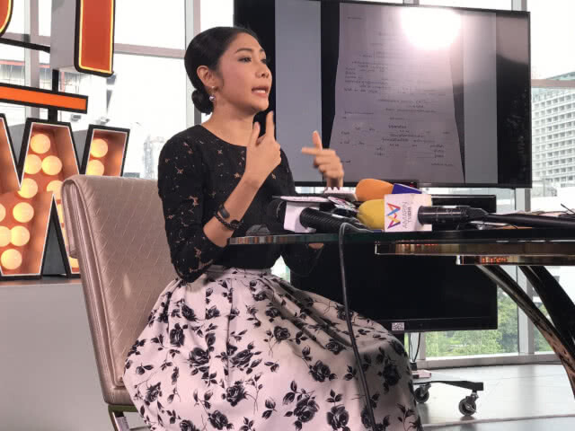 ครูเงาะโต้ประเด็นร้อน ถ้างัดหลักฐานมายืนยัน