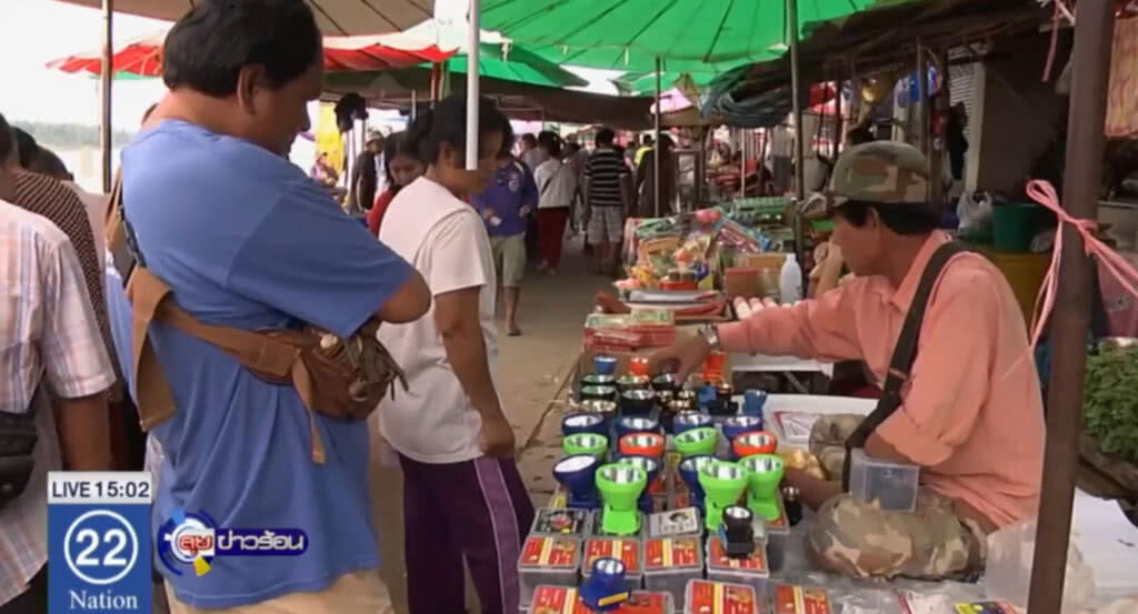 รุกเมืองรอง "ลาว" ลงทุนธุรกิจร่วม รุกเมืองรอง "ลาว" ลงทุนธุรกิจร่วม