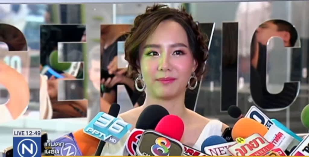 "เต้ย" เชื่อ "อเล็กซ์" แค่แซวเล่น ยันไร้โอกาสรีเทิร์น