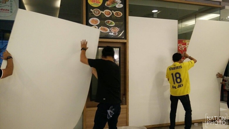 "วุ้นเส้นผัดไข่" ไฟแรง หวิดเผาร้านอาหารจีนเซ็นทรัลเวิลด์