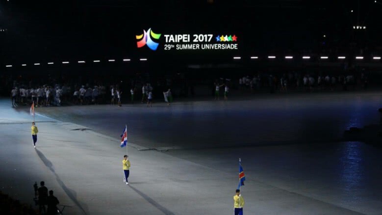 งานเข้ากีฬาปัญญาชนโลก ครั้งที่29 หวั่นเกิดเหตุร้ายแรง งานเข้ากีฬาปัญญาชนโลก ครั้งที่29 หวั่นเกิดเหตุร้ายแรง