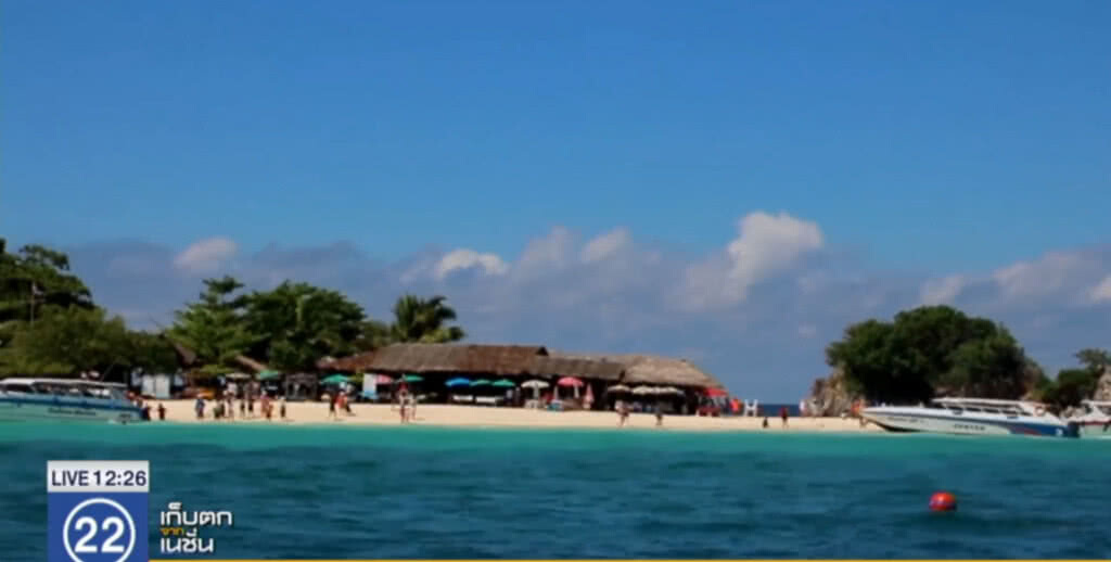 ประจำการเรือ 20 ลำ รับมือท่องเที่ยวฤดูฝน ประจำการเรือ 20 ลำ รับมือท่องเที่ยวฤดูฝน
