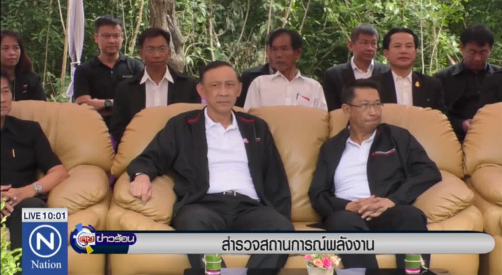 "อนันตพร" ลงพื้นที่ติดตามสถานการณ์พลังงาน 20 จังหวัด "อนันตพร" ลงพื้นที่ติดตามสถานการณ์พลังงาน 20 จังหวัด