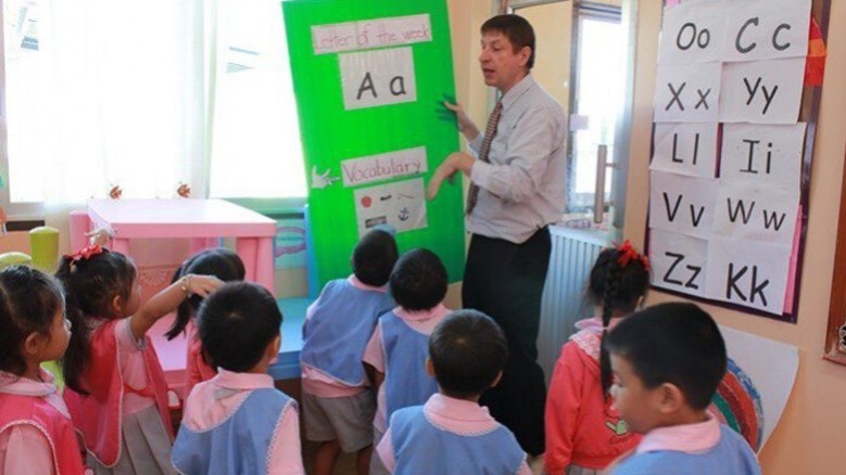 เรียน“อังกฤษ”อย่างไร? ให้ Have Fun เรียน“อังกฤษ”อย่างไร? ให้ Have Fun