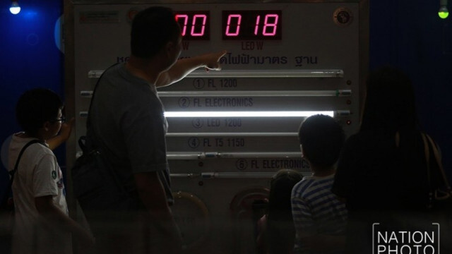มหกรรมวิทยาศาสตร์ฯ เสริมสร้างชาติด้วยเทคโนโลยี
