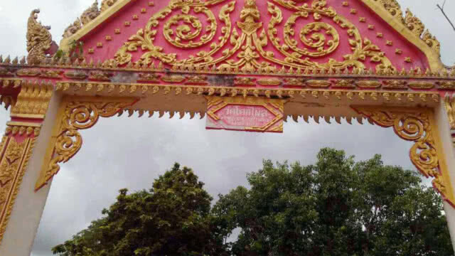 ร้องวัดสร้างโบสถ์เสร็จแล้วแต่ผูกพัทธสีมาไม่ได้