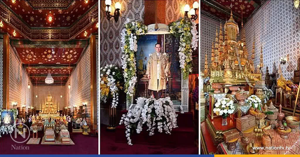 คณะต่างๆ ร่วมเป็นเจ้าภาพบำเพ็ญกุศลพระบรมศพในหลวง ร.9 คณะต่างๆ ร่วมเป็นเจ้าภาพบำเพ็ญกุศลพระบรมศพในหลวง ร.9