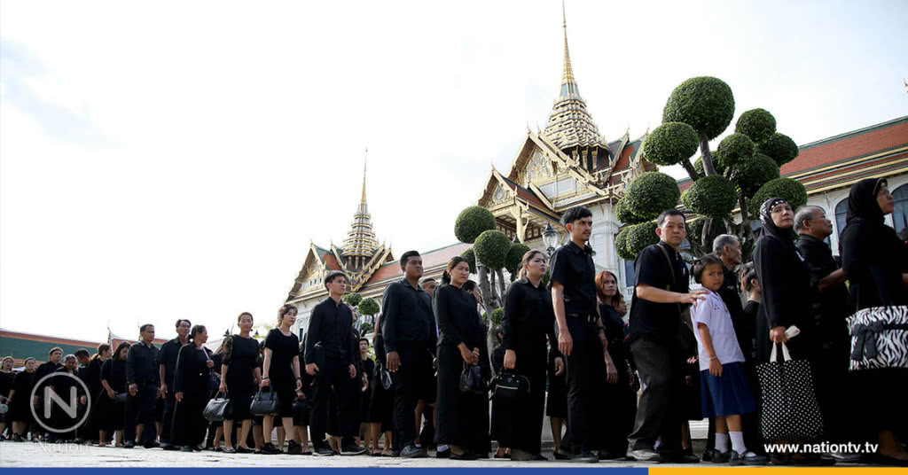 290 วัน ประชาชนขึ้นกราบพระบรมศพรวมกว่า 9.5 ล้านคน 290 วัน ประชาชนขึ้นกราบพระบรมศพรวมกว่า 9.5 ล้านคน