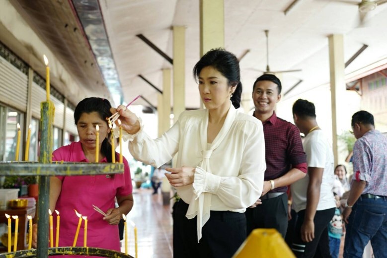 "ปู"เดินสายทำบุญ 