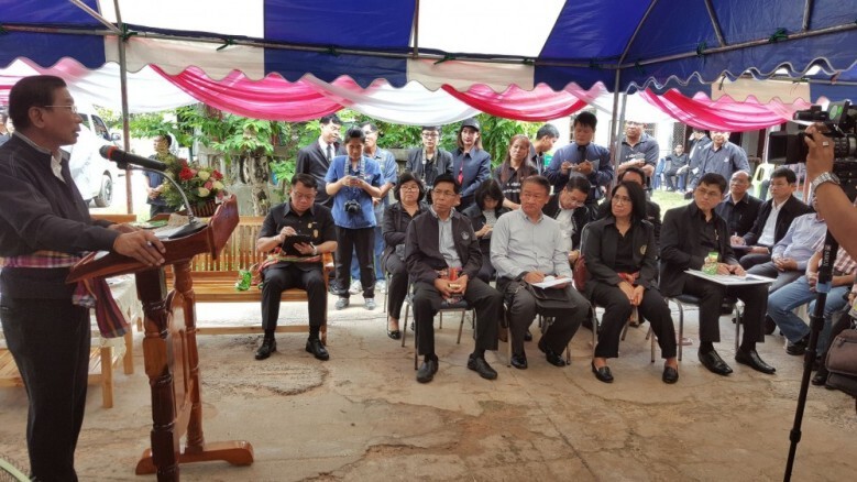 ภารกิจพัฒนาอีสานสู่มิติใหม่ ศูนย์กลางเศรษฐกิจลุ่มน้ำโขง ภารกิจพัฒนาอีสานสู่มิติใหม่ ศูนย์กลางเศรษฐกิจลุ่มน้ำโขง
