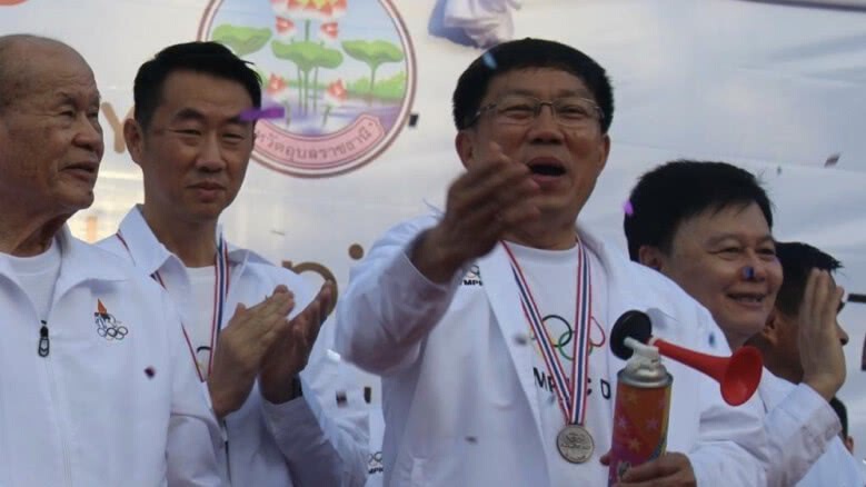 ทีมงาน จ.อุบลราชธานี ยกทีมบุก “เสือเหลือง” ดูงานซีเกมส์ ทีมงาน จ.อุบลราชธานี ยกทีมบุก “เสือเหลือง” ดูงานซีเกมส์