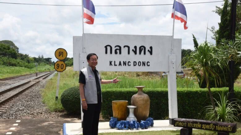 "อาคม"นำคณะลงพื้นที่กลางดงตรวจเส้นทางรถไฟความเร็วสูงไทย-จีน