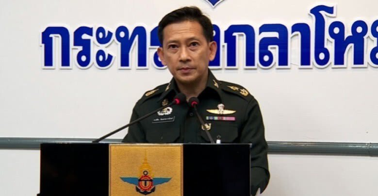 ปลุกคนไทยต้านทุจริตคอร์รัปชั่น 
