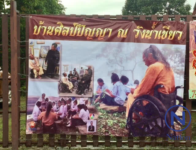 คนพิการจิตอาสาเปิดค่ายสอนศิลปะ