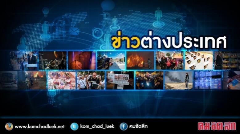 เกาหลีใต้-สหรัฐเปิดปฏิบัติการซ้อมรบร่วม เกาหลีใต้-สหรัฐเปิดปฏิบัติการซ้อมรบร่วม