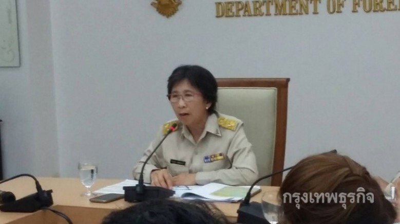 พาณิชย์เตรียมนำทัพธุรกิจ 18บริษัทบุก“เมืองรอง”ลาว พาณิชย์เตรียมนำทัพธุรกิจ 18บริษัทบุก“เมืองรอง”ลาว