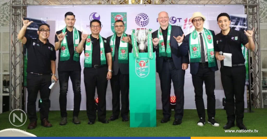 อสมท คว้าลิขสิทธิ์ยิงสด "คาราบาว คัพ-ลีกแชมเปี้ยนชิพ"