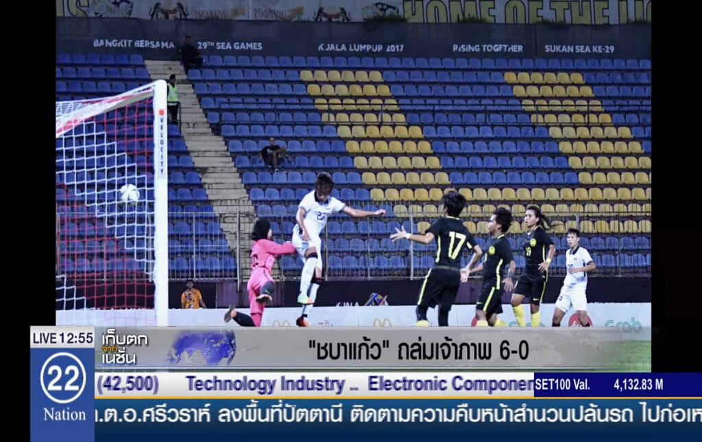"ชบาแก้ว" ถล่มเจ้าภาพ 6-0
