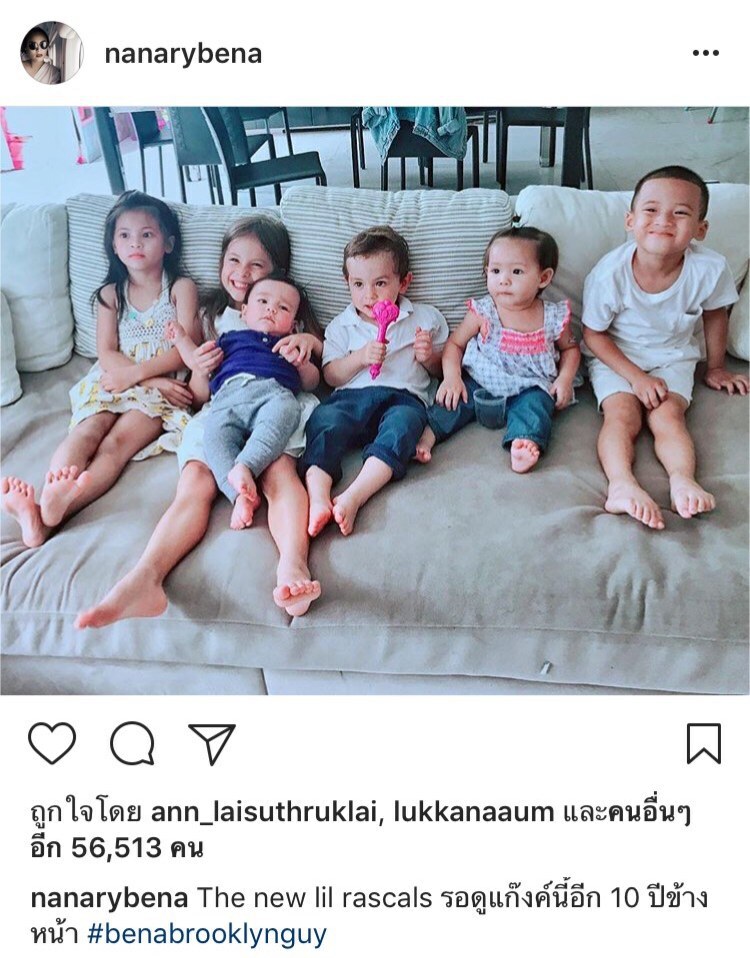 เมื่อผลผลิตของแก๊ง "นางฟ้า" รวมพลังกันเสริมสวยให้น้าเจี๊ยบ