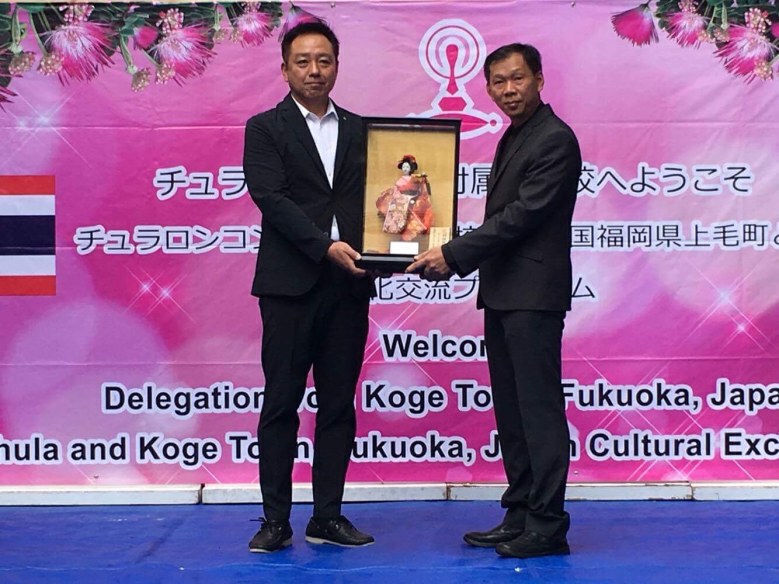 สาธิต จุฬาฯ ผนึกญี่ปุ่น เปิดโลกนร.จากประสบการณ์จริง