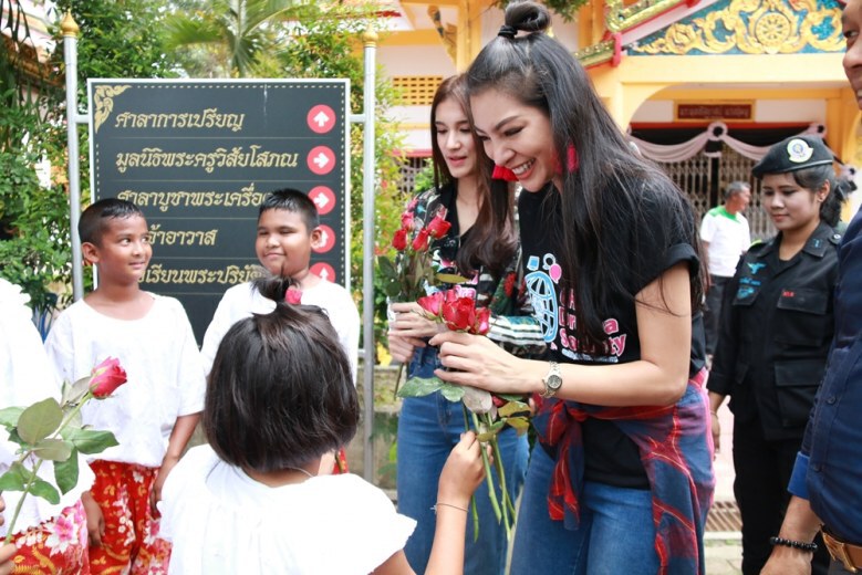 ช่อง 7 ขนทัพนักแสดงเยือนปัตตานี