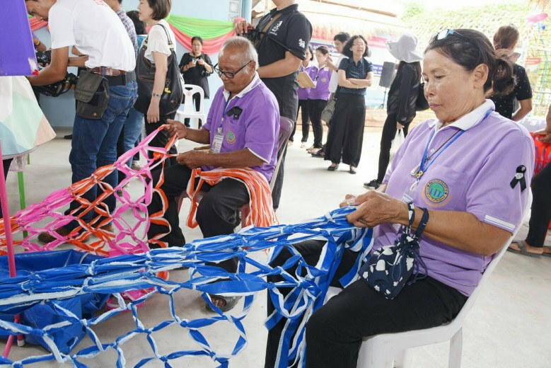 ยิ่งแก่ยิ่งเก๋า..ส่องสังคมสูงวัย